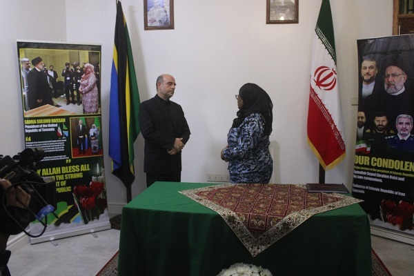 ادای احترام رئیس‌جمهور تانزانیا به شهید جمهور ایران