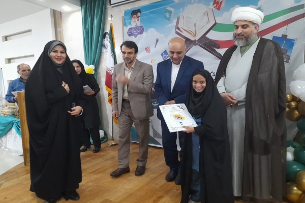 دانش‌آموزان با نیاز‌های ویژه لرستان