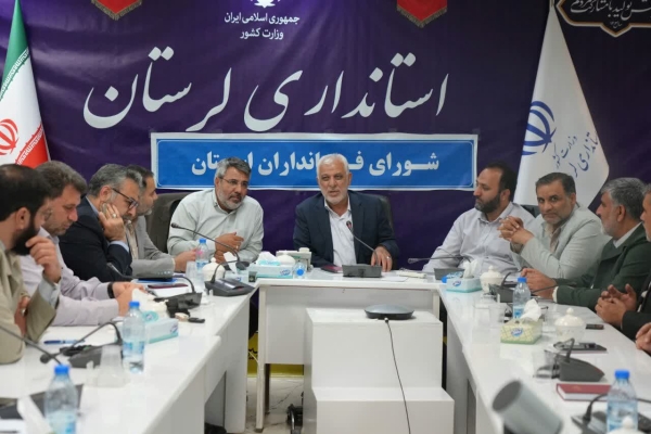 ابوطالب شفقت، استاندار لرستان