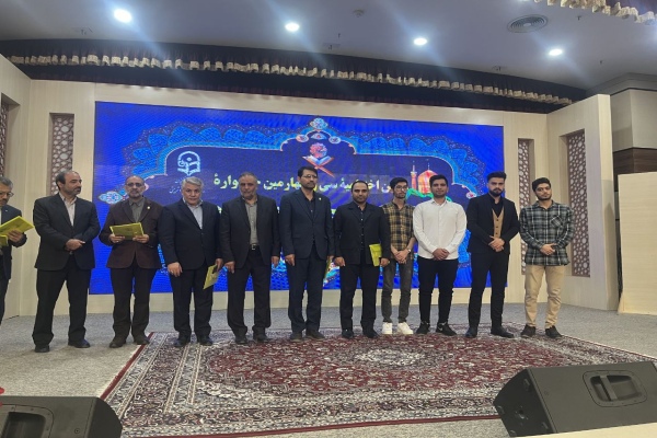 جشنواره قرآنی دانشگاه فرهنگیان