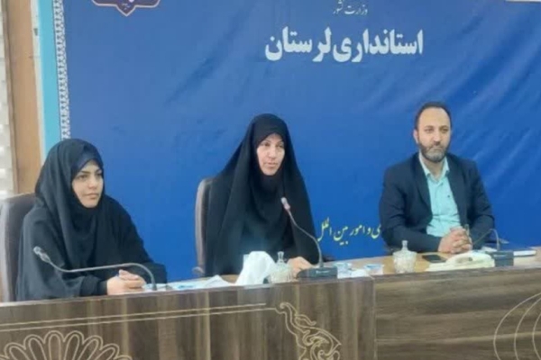 نشست تبیینی مشارکت اجتماعی در استانداری لرستان