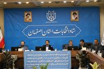 مشکلی برای فرایند رأی‌گیری در استان اصفهان وجود ندارد