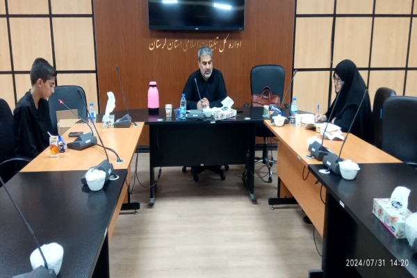 مرحله دوم آزمون اعطای مدرک به حافظان در لرستان