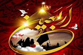 آمادگی ۱۶ بیمارستان دانشگاهی در کردستان برای ارائه خدمات به زائران حسینی