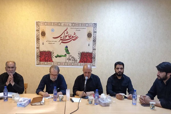 شاعران لرستانی