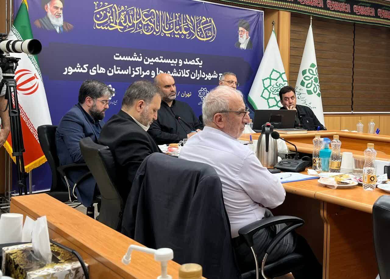 محورهای ستاد اربعین حسینی شهرداری تهران تشریح شد