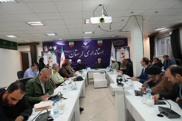 نشست اعضای شورای هماهنگی تبلیغات اسلامی لرستان با استاندار