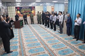 عکس | سوگواری ایام پایانی ماه صفر در اداره‌کل منابع طبیعی لرستان