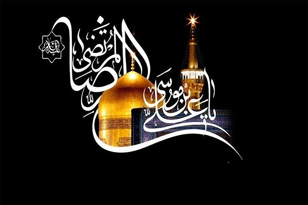 مناظره‌های امام رضا(ع) نشان دهنده حقانیت دین محمدی است