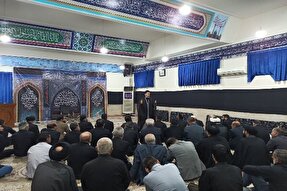 عکس | عزاداری آخرین شب ماه صفر در دفتر نماینده ولی‌فقیه در لرستان