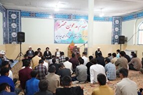 عکس | آیین افتتاحیه میثاق طلبگی در حوزه‌های علمیه لرستان