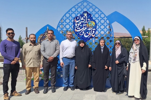 مسابقات ملی قرآن دانشجویان