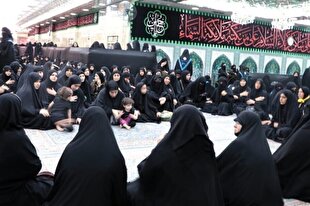 برنامه‌های قرآنی ویژه بانوان در حرم امام حسین(ع)