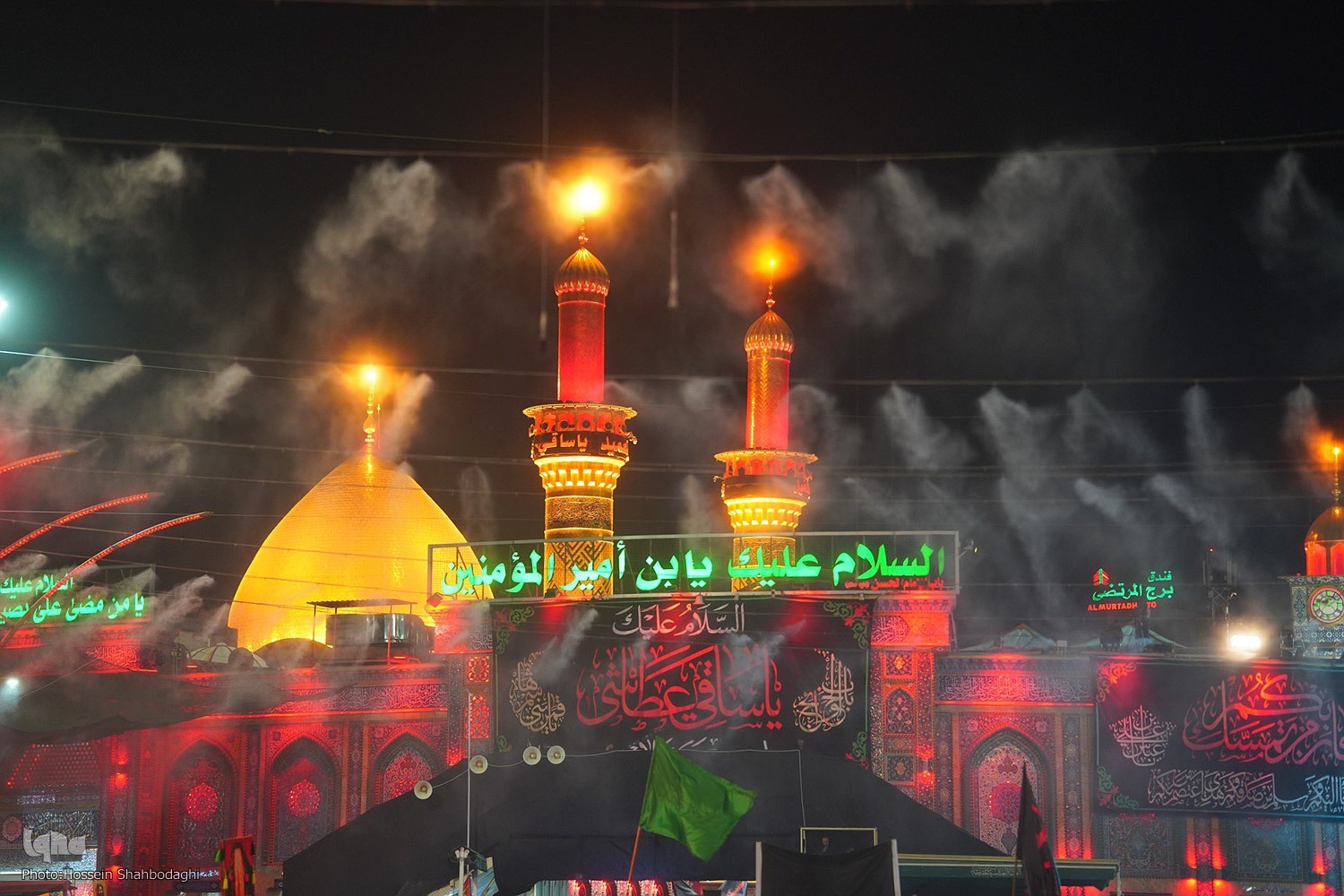 حضور 3 میلیون و 622 هزار و 254 ایرانی در اربعین