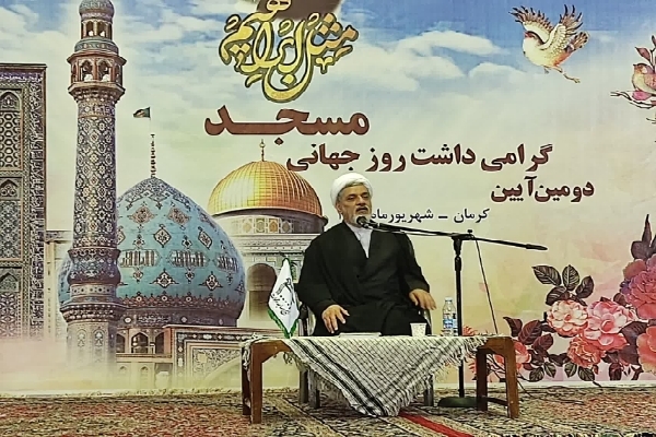 حجت‌الاسلام ناصر رفیعی