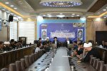 عکس | جلسه شورای ترویج فرهنگ ایثار و شهادت لرستان