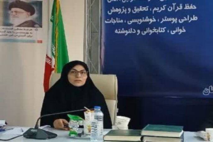 منتخبان جشنواره قرآن بهزیستی لرستان معرفی شدند