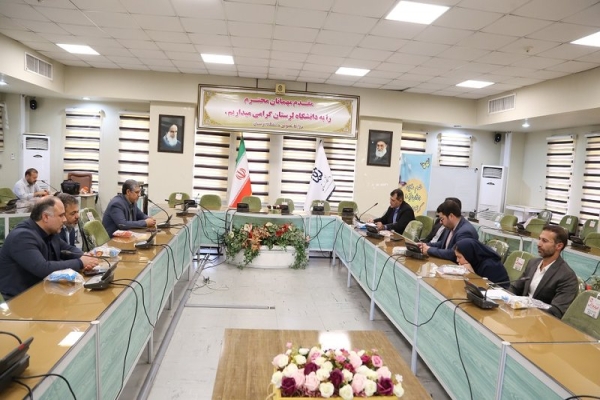 مراسم «شعر مقاومت» در دانشگاه لرستان