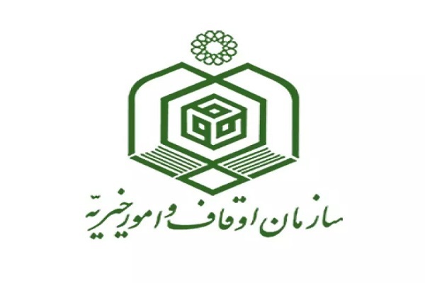 معرفی رئیس ستاد برگزاری مسابقات ملی و بین‌المللی قرآن