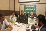 عکس | نشست خبری فرمانده انتظامی شهرستان خرم‌آباد