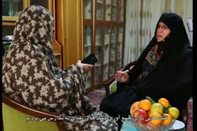 فیلم | رشادت‌های بانوان انقلابی لرستان در دوران دفاع مقدس