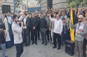 فیلم | اجتماع مردم بروجرد در پی شهادت سیدحسن نصرالله