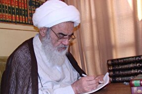 پیام آيت‌الله العظمى مظاهرى در پى شهادت سيدحسن نصرالله