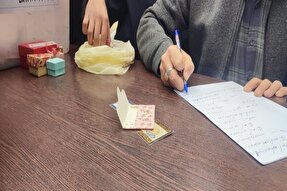 عکس | گلریزان در لرستان برای کمک به غزه و لبنان