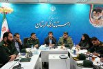 عکس | جلسه هماهنگی برنامه‌های هفته بسیج در لرستان