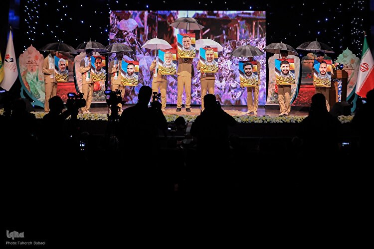 یادواره شهدای راه قدس