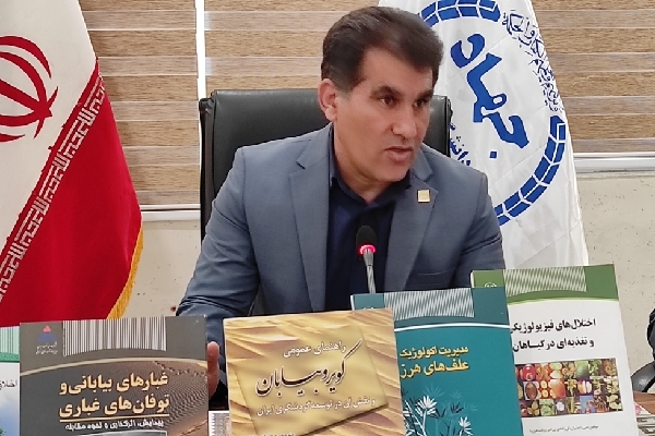 فرهاد فرامرزیان، رئیس جهاد دانشگاهی لرستان