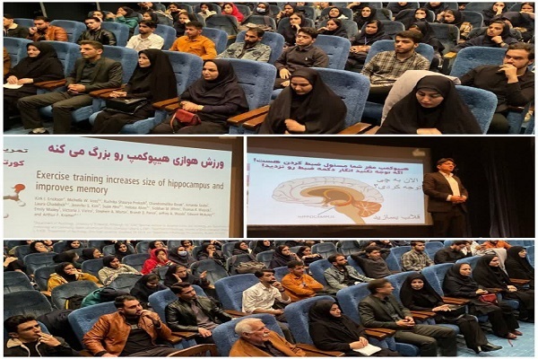 همایش «کتاب و کتابخوانی» در الیگودرز برگزار شد