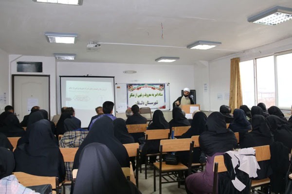 نشست هم اندیشی دانشجویان علمی کاربردی دلفان