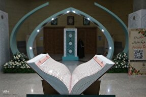 اعطای سفر زیارتی به حاضران در مصلای تبریز