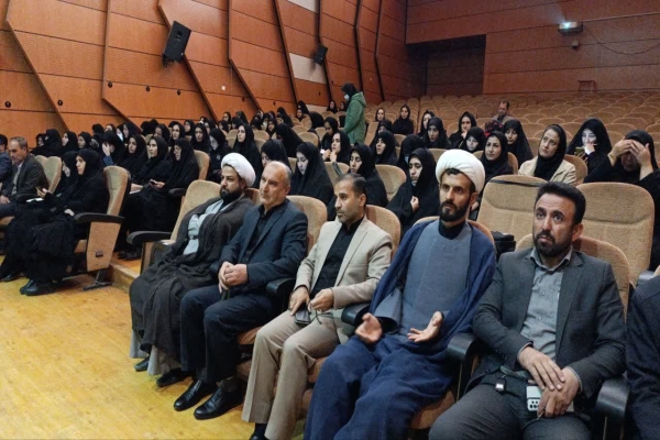 اختتامیه دوره تخصصی مفاهیم قرآن در کوهدشت