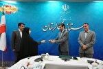 عکس | مراسم معارفه مدیرکل سیاسی، انتخابات  و مشاور استاندار لرستان در امور ایثارگران
