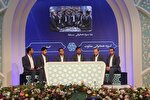 رقابت 23 متسابق و گروه همخوانی در بخش نغمات دینی مسابقات قرآن