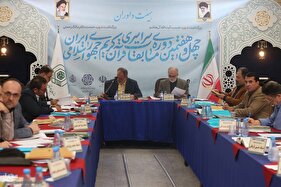 هیئت داوران بخش نغمات دینی چهل‌وهفتمین مسابقات قرآن