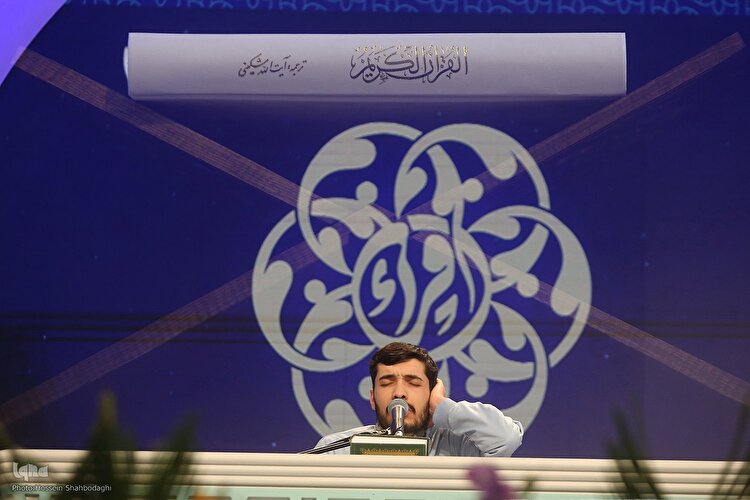 ششمین شب مسابقات سراسری قرآن در بخش آقایان