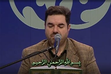 فیلم | تلاوت افتخاری «احمدی‌وفا» در آخرین روز مسابقات سراسری قرآن کریم
