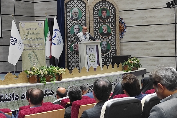 حسن مسلمی نائینی، رئیس جهاد دانشگاهی