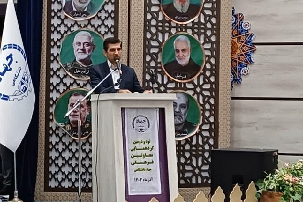 بهرام رشیدینیا، سرپرست معاونت سیاسی، امنیتی و اجتماعی استانداری لرستان بهرام رشیدینیا، سرپرست معاونت سیاسی، امنیتی و اجتماعی استانداری لرستان