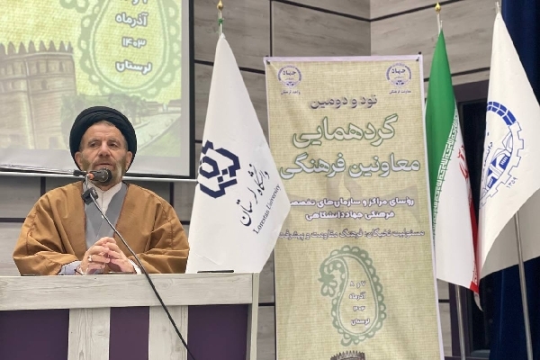 حجت‌الاسلام والمسلمین سید احمدرضا شاهرخی، نماینده ولی‌فقیه در لرستان