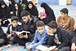 عکس | اختتامیه محفل «چلچراغ آیه‌ها» در کوهدشت