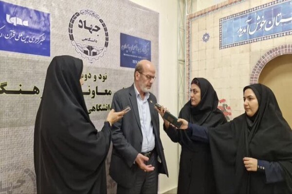 حسن مسلمی نائینی، رئیس جهاد دانشگاهی