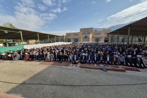 نماز عید فطر در لرستان