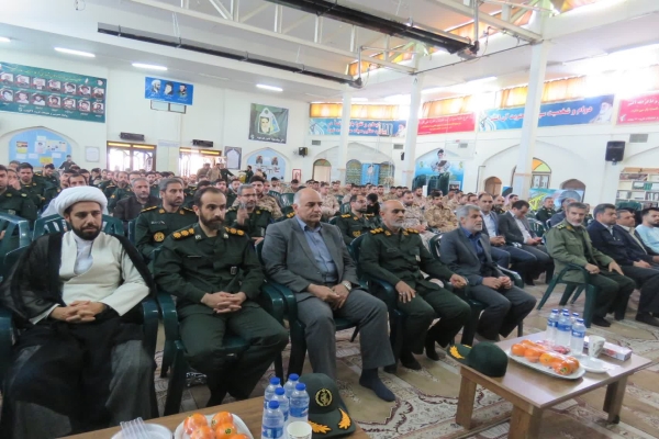 آیین گرامیداشت سالگرد شهادت شهید شمسه در بروجرد