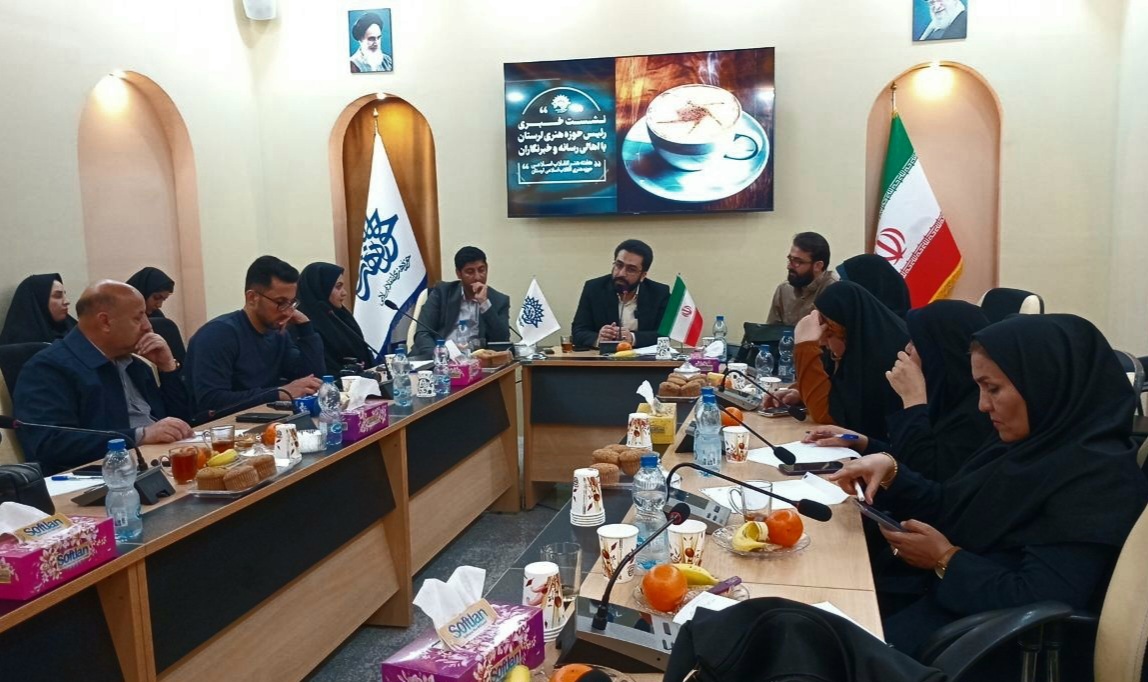 سامان سپهوند، رئیس حوزه هنری لرستان