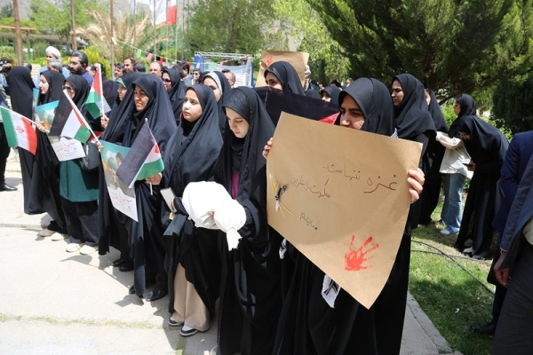 تجمع دانشگاهیان در حمایت از مردم غزه