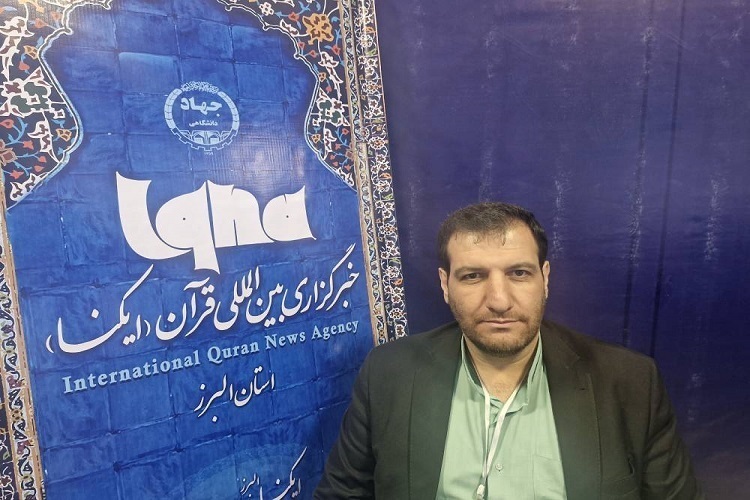 جواد خلج، رئیس اداره قرآنی و مذهبی سازمان فرهنگی ورزشی شهرداری کرج